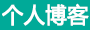 宿松县新闻网